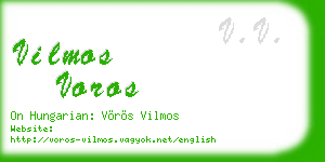 vilmos voros business card